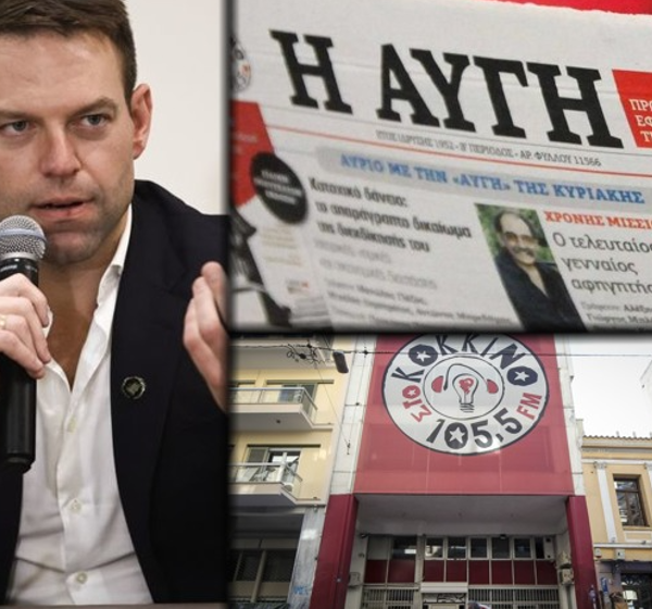 Προς εξυγίανση τα μίντια του ΣΥΡΙΖΑ – Ο Κασσελάκης δανείζει το κόμμα&hellip;