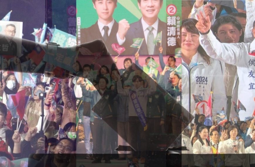 Κρίσιμες εκλογές στην Ταϊβάν υπό το βλέμμα της Κίνας