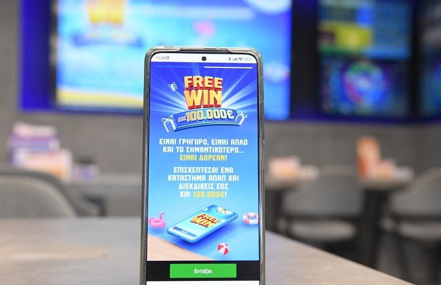 Μεγάλος νικητής του FreeWin κέρδισε 10.000 ευρώ σε κατάστημα ΟΠΑΠ στη Σαλαμίνα