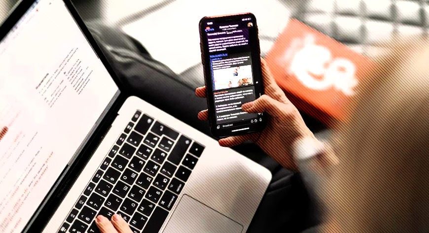 Ψηφιακός ή ελεύθερος χρόνος;