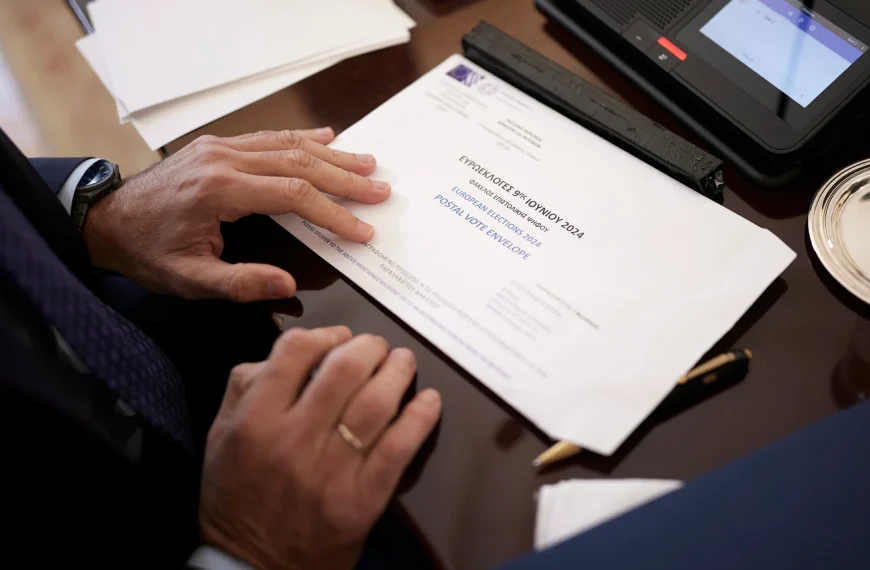 Αποτελέσματα ευρωεκλογών 2024: Τι ψήφισαν οι Έλληνες του εξωτερικού