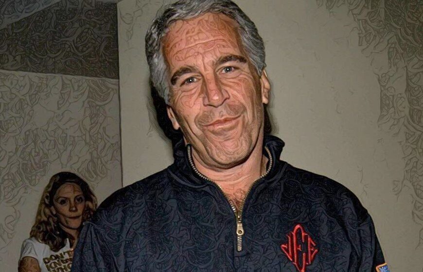 Σκάνδαλο Επστάιν: Και το όνομα του Ντόναλντ Τραμπ σε νέο έγγραφο