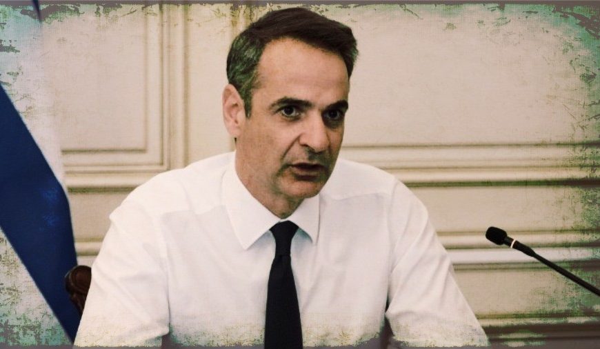 Προειδοποίηση Κ. Μητσοτάκη στα Σκόπια: Θα πρέπει όλοι να αντιλαμβάνονται τις συνέπειες των πράξεων τους