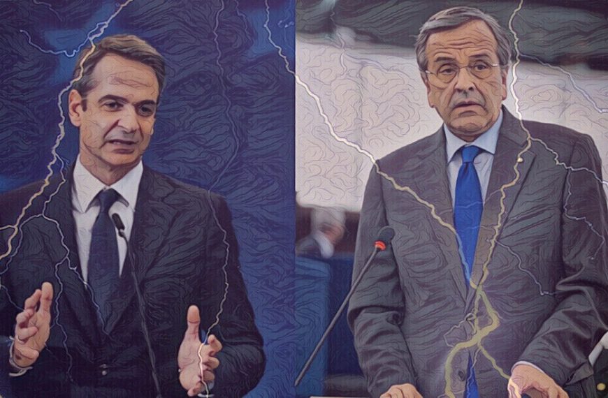 ΑΝΑΛΥΣΗ Libre.gr/ Γιατί ο Σαμαράς επεδίωξε τη διαγραφή του