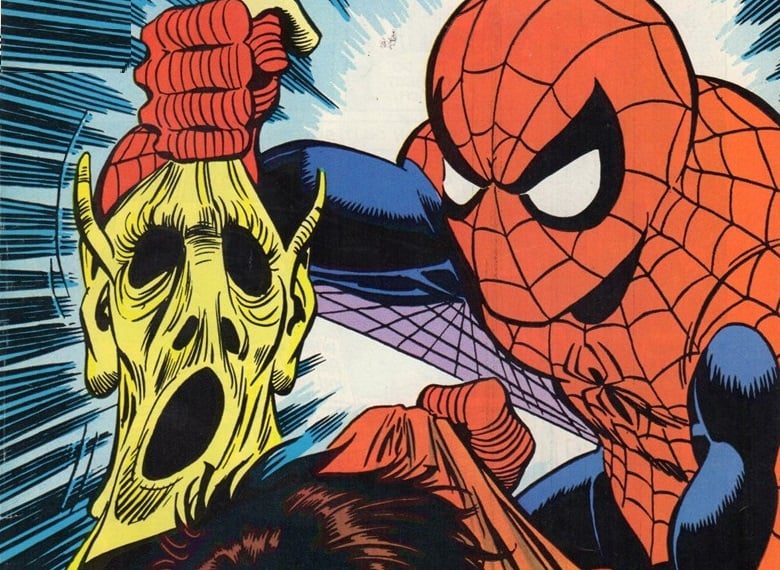 Αντίτυπο του πρώτου τεύχους «The Amazing Spider-Man» πωλήθηκε 1,38 εκ. δολάρια