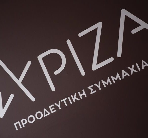 Ο ΣΥΡΙΖΑ έχασε τη θέση της αξιωματικής αντιπολίτευσης