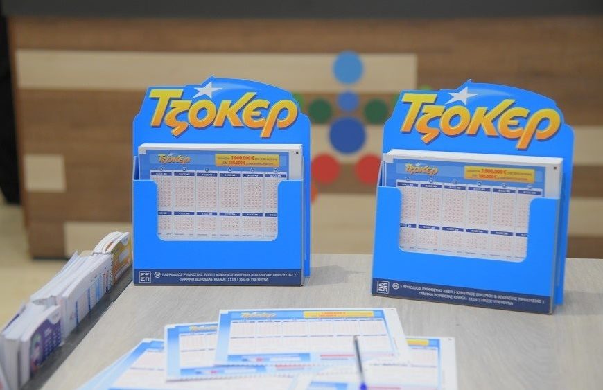 Τζόκερ: Αυτοί είναι οι έξι τυχεροί αριθμοί για&hellip;