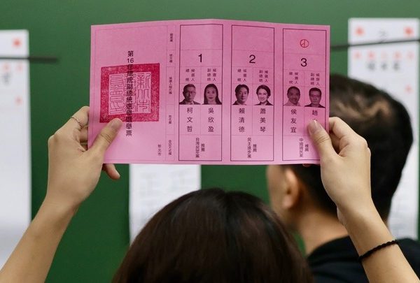 Ταϊβάν: Ο υποψήφιος που είναι ανεπιθύμητος για την Κίνα έρχεται πρώτος στις&hellip;