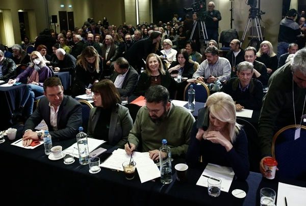 Τα Κείμενα Θέσεων για το συνέδριο ψηφίζει σήμερα η Κεντρική Επιτροπή του&hellip;