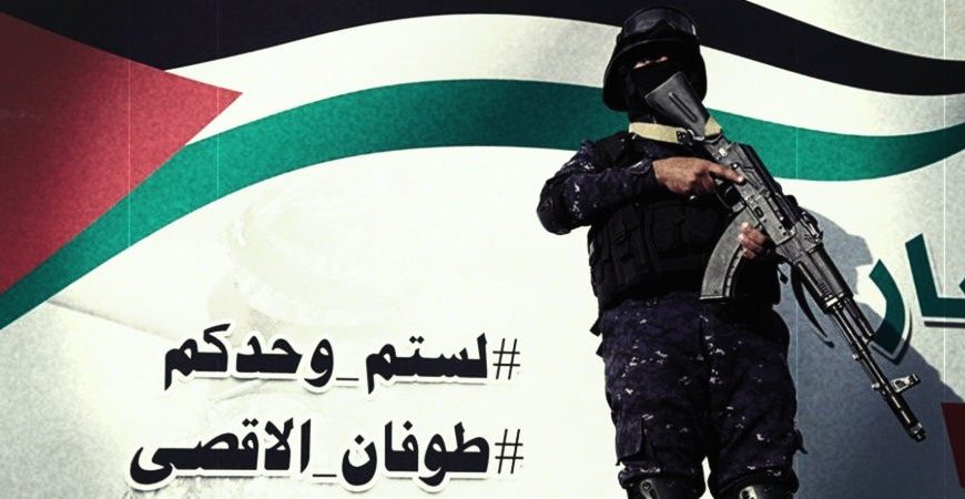 Ερυθρά Θάλασσα: Ανατιμήσεις λόγω επιθέσεων των Χούθι – Ανησυχία για ντάμπινγκ στην αγορά νωπών τροφίμων