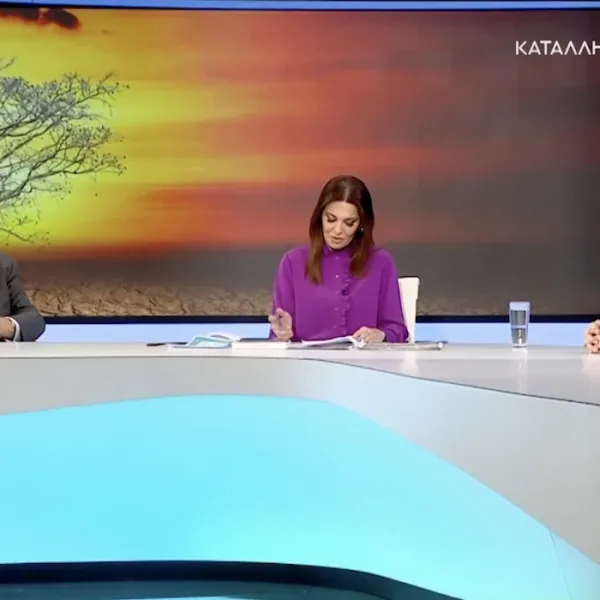 Κλιματική κρίση/ Π. Παυλόπουλος: «Ζούμε στην εποχή της επικυριαρχίας του οικονομικού επί…