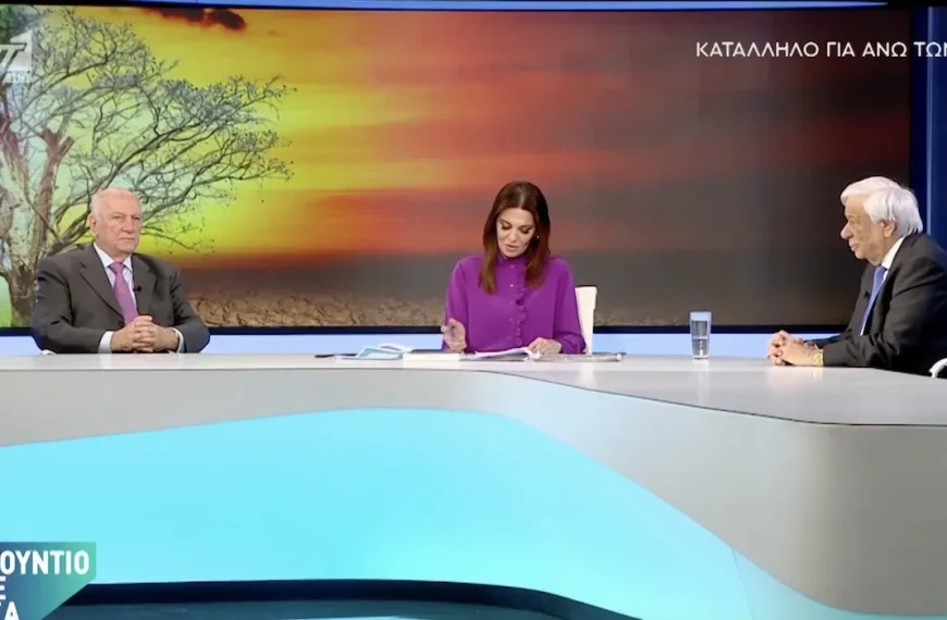Κλιματική κρίση/ Π. Παυλόπουλος: «Ζούμε στην εποχή της…