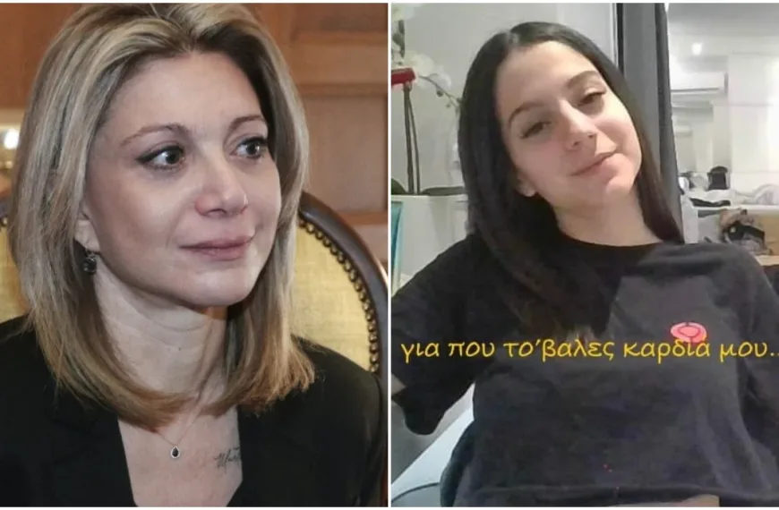 Μαρία Καρυστιανού: «Θα δικαιωθείς κόρη μου, όλοι σας»