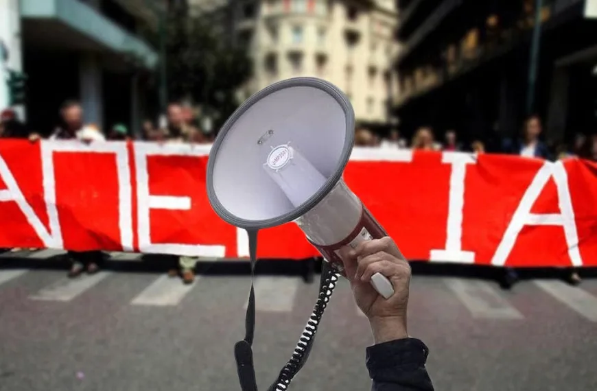 Απεργία 9 Απριλίου: Ποιοι συμμετέχουν – Πώς θα κινηθούν τα ΜΜΜ