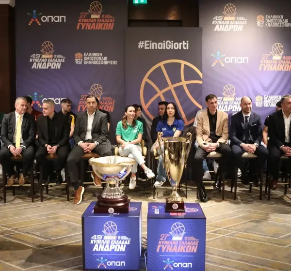 Οι πρωταγωνιστές του ΟΠΑΠ Final 8 Κυπέλλου Ελλάδας μιλούν στον ΟΠΑΠ λίγο πριν από…
