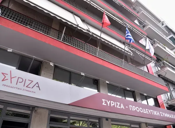 ΣΥΡΙΖΑ για Ερντογάν: Παραβιάζει τη Διακήρυξη των Αθηνών