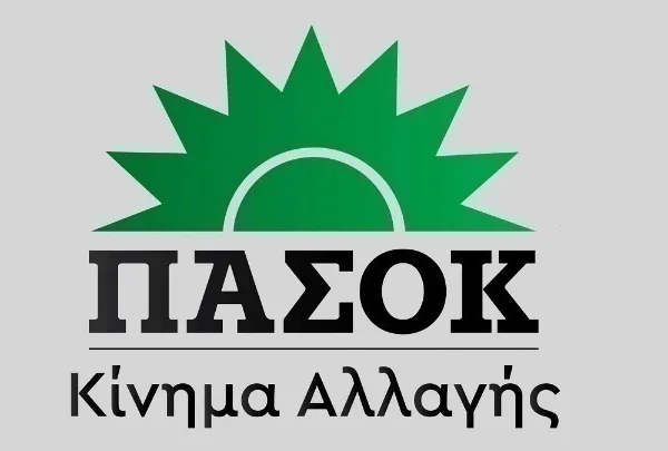 ΠΑΣΟΚ-Κίνημα Αλλαγής: Το Ευρωπαϊκό Κοινοβούλιο αναδεικνύει προσωπικά τις ευθύνες του πρωθυπουργού