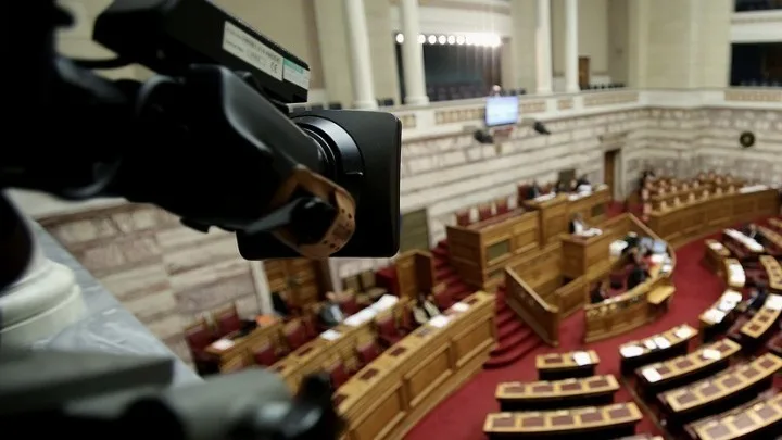 Στη Βουλή το ν/σ για τα ιδιωτικά πανεπιστήμια