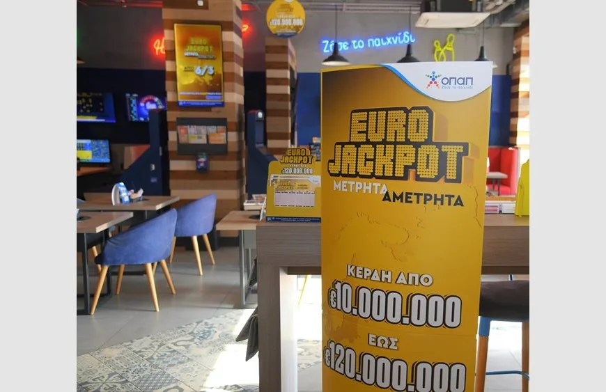 Eurojackpot: Στις 21:15 η μεγάλη κλήρωση για το έπαθλο των…