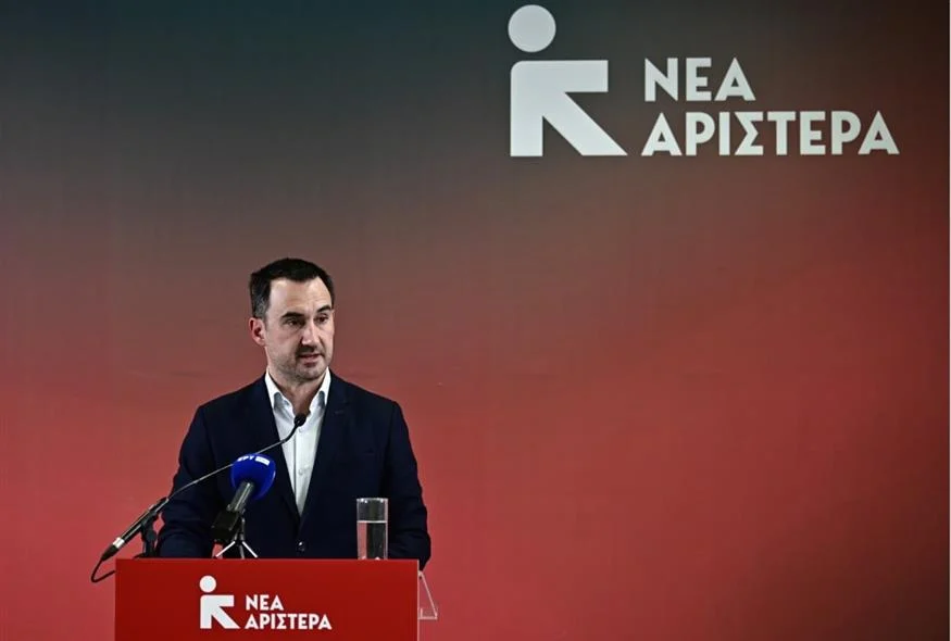 Νέα Αριστερά: Κάλεσμα Χαρίτση σε ΣΥΡΙΖΑ, ΠΑΣΟΚ, ΚΚΕ και Πλεύση για πρόταση δυσπιστίας κατά της κυβέρνησης