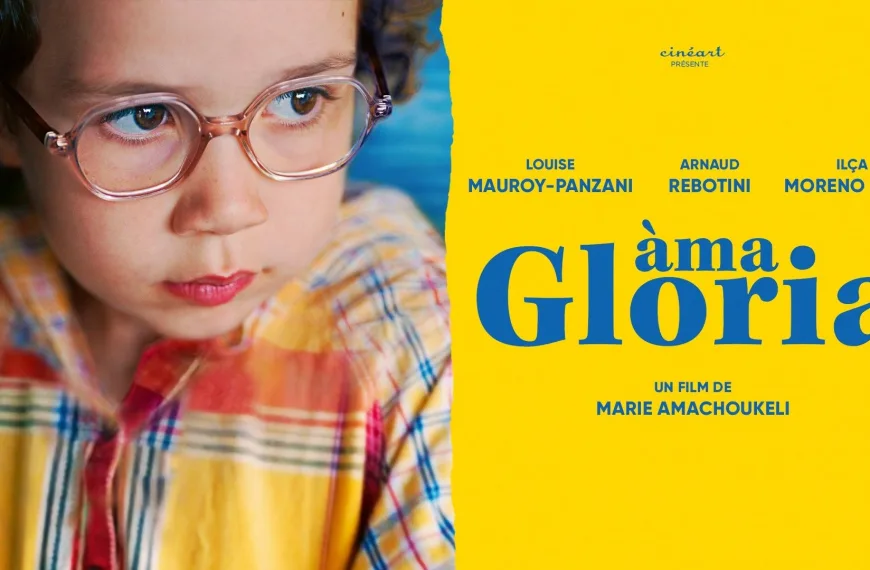 Ταινίες Πρώτης Προβολής: Η εκπληκτική πιτσιρίκα Κλεό και ο Αυτοκράτορας