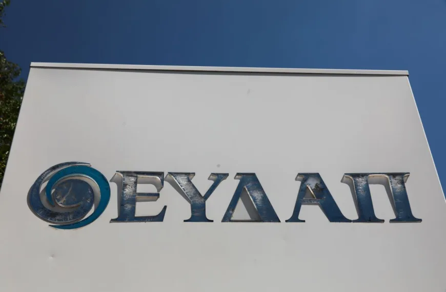ΕΥΔΑΠ: Νέες επενδύσεις 365 εκατ. ευρώ για Κέντρα Επεξεργασίας Λυμάτων…