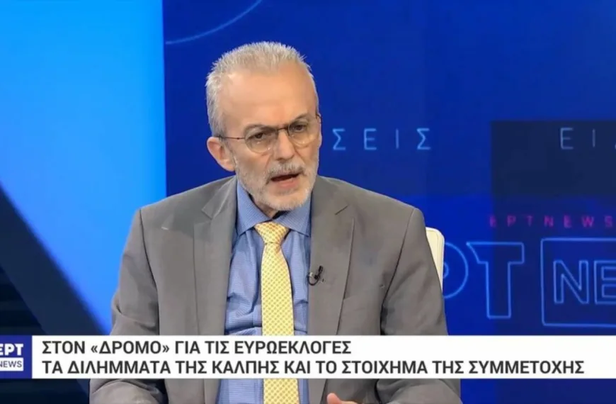 Δ. Μαύρος: Η ΝΔ απειλείται μόνο από τα…