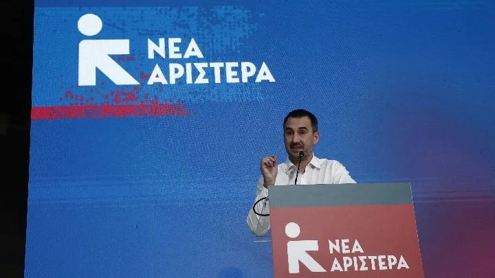 Ιδρυτική Συνδιάσκεψη Νέας Αριστεράς: Να βγούμε με το κεφάλι ψηλά από τη μάχη των ευρωεκλογών – Αλέξης Χαρίτσης: «Η πολιτική επιστρέφει – Υπάρχει άλλος δρόμος»