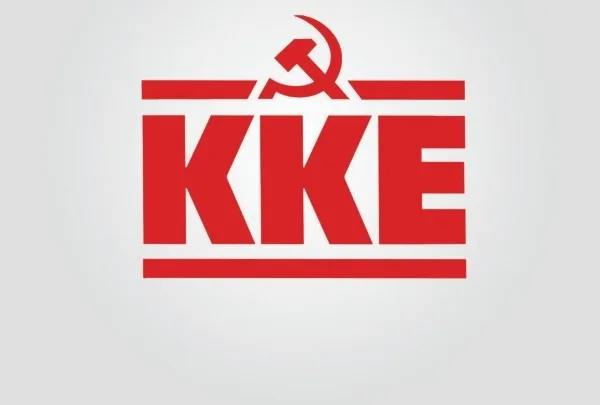 ΚΚΕ: Πορεία πολύ επικίνδυνης κλιμάκωσης και γενίκευσης του πολέμου στη&hellip;