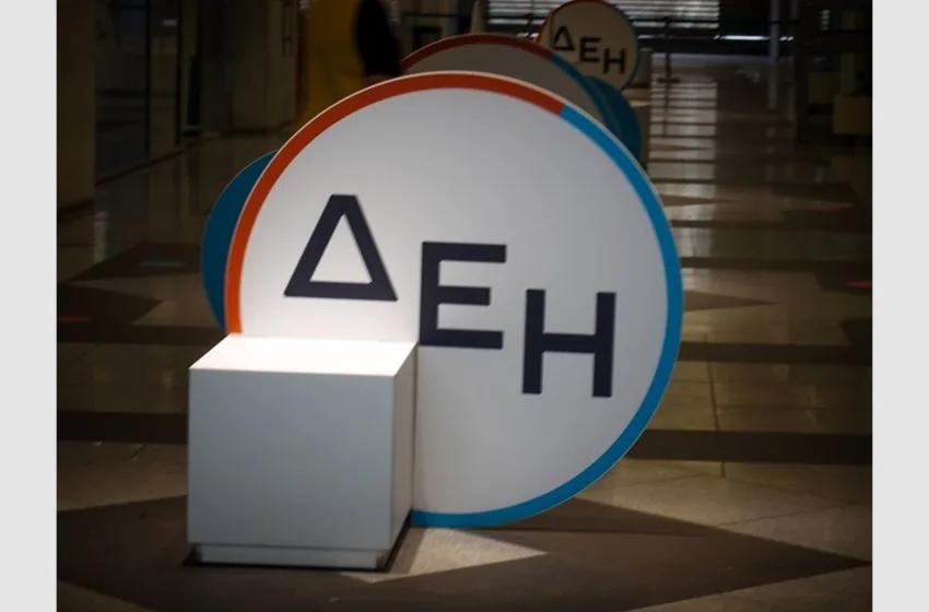 Νέα αναβάθμιση της ΔΕΗ από τον διεθνή οργανισμό CDP