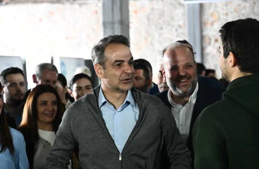 Μητσοτάκης: Στη χώρα η ανεργία μειώνεται και οι…
