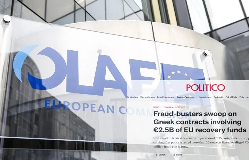 POLITICO:Αποκαλυπτικό ρεπορτάζ για έρευνες σε 10 εταιρείες στην Ελλάδα που έλαβαν 2,5 δισ. από το…