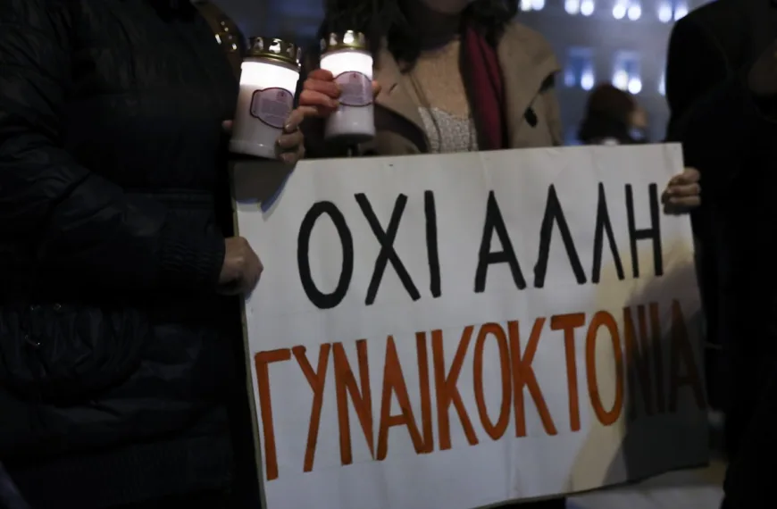 Μ. Αλβανού (εγκληματολόγος): Για ποια αποτροπή μιλάμε όταν ένα τέτοιο έγκλημα συμβαίνει έξω από ένα αστυνομικό τμήμα;