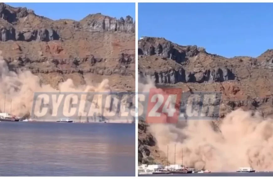 Θηρασιά: Εντυπωσιακή κατολίσθηση – Λέκκας: Υψηλός ο κίνδυνος