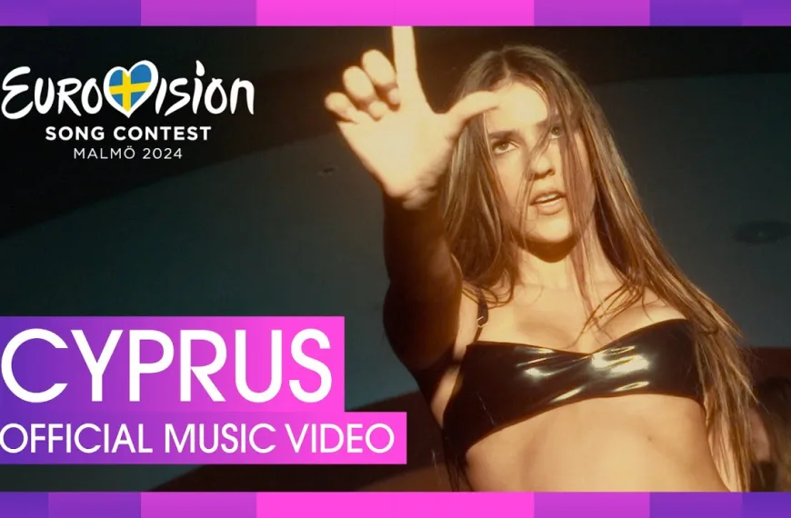 Αποκάλυψη στα «Νέα» για τη Eurovision 2024: H ΕΡΤ έχει…
