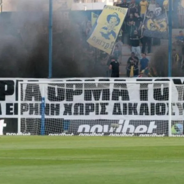 Σε απολογία ο Παναιτωλικός για το πανό με τη Μαρία Καρυστιανού