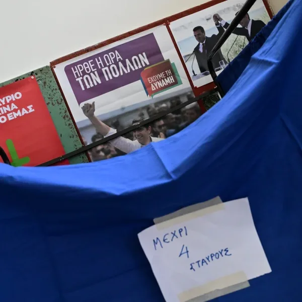 Ολοκληρώθηκε η διαδικασία των προκριματικών εκλογών για το ευρωψηφοδέλτιο του ΣΥΡΙΖΑ-ΠΣ