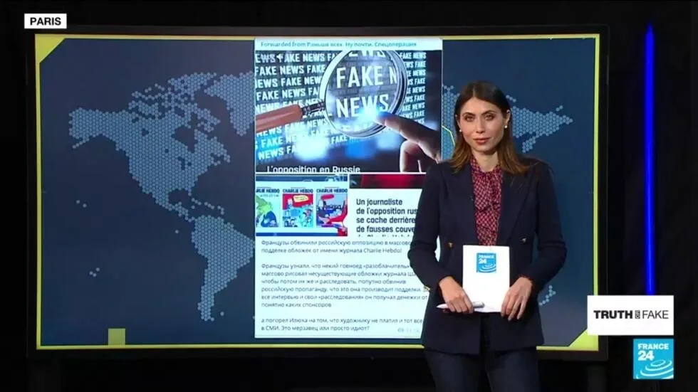 Η Γαλλία πρότυπο στην καταπολέμηση των Fake News