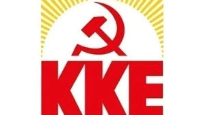 KKE: Μόνο ο λαός μπορεί να αντιμετωπίσει αποτελεσματικά το φασισμό