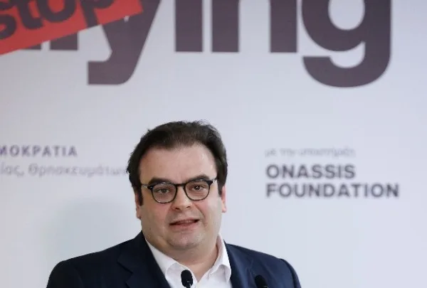 Εθνική στρατηγική κατά του «bullying» με ακραία μέτρα ανακοίνωσε ο&hellip;