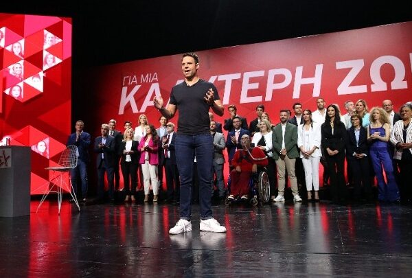 Ευρωεκλογές 2024: Οι 42 υποψήφιοι του ΣΥΡΙΖΑ – Κασσελάκης: Αυτός&hellip;