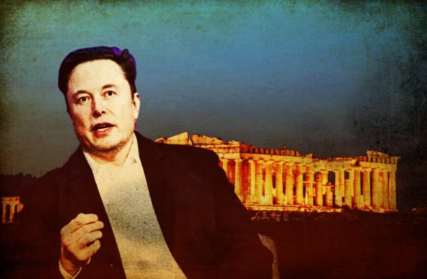 Ποιός διαθέτει ισχυρότερες υποδομές, ο Έλον Μασκ ή η Ελλάδα;