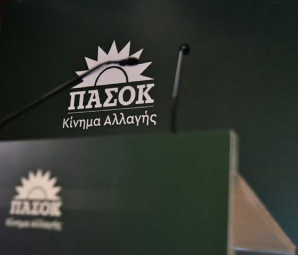 ΠΑΣΟΚ: “Ανασχηματισμός” και στο βάθος “κουστούμι” για Αξιωματική Αντιπολίτευση