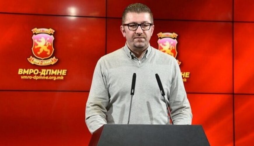 Πρωθυπουργός Βόρειας Μακεδονίας: «Η Συμφωνία των Πρεσπών δεν αρέσει ούτε σε εμάς&hellip;