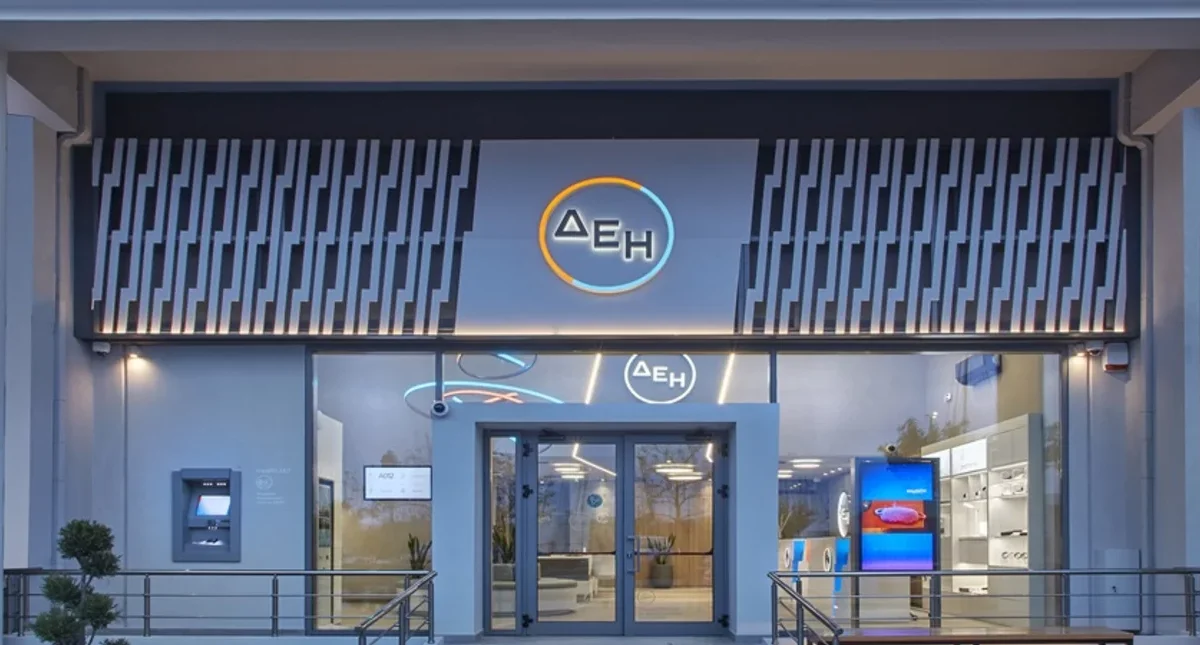 Περισσότερα από 60 καταστήματα στο δίκτυο της ΔΕΗ