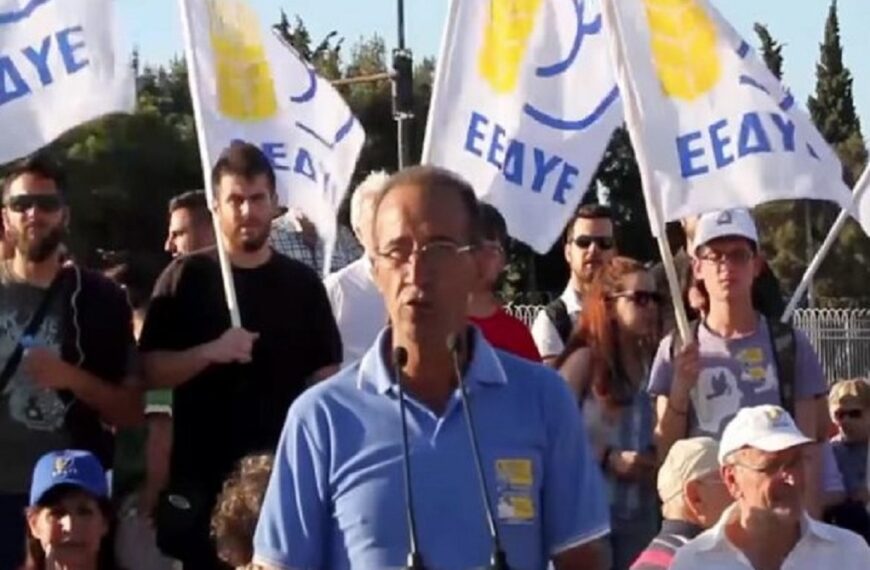 Πέθανε ο γιος του Γρηγόρη Λαμπράκη ανήμερα της δολοφονίας του αγωνιστή