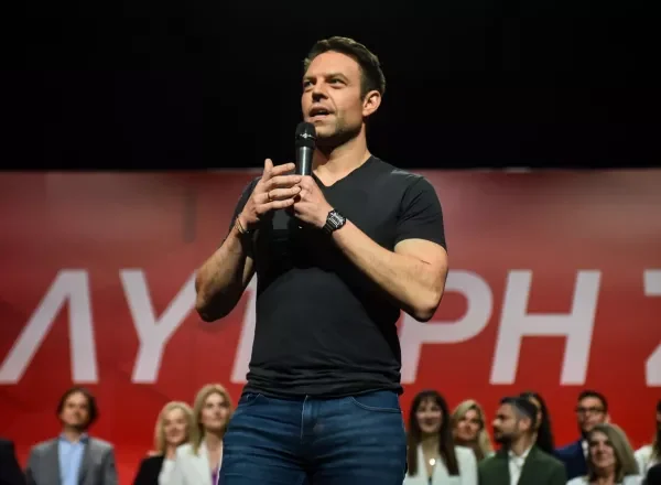 Ευρωεκλογές 2024: «Καλύτερη Ζωή Τώρα» – Το νέο σποτ του ΣΥΡΙΖΑ