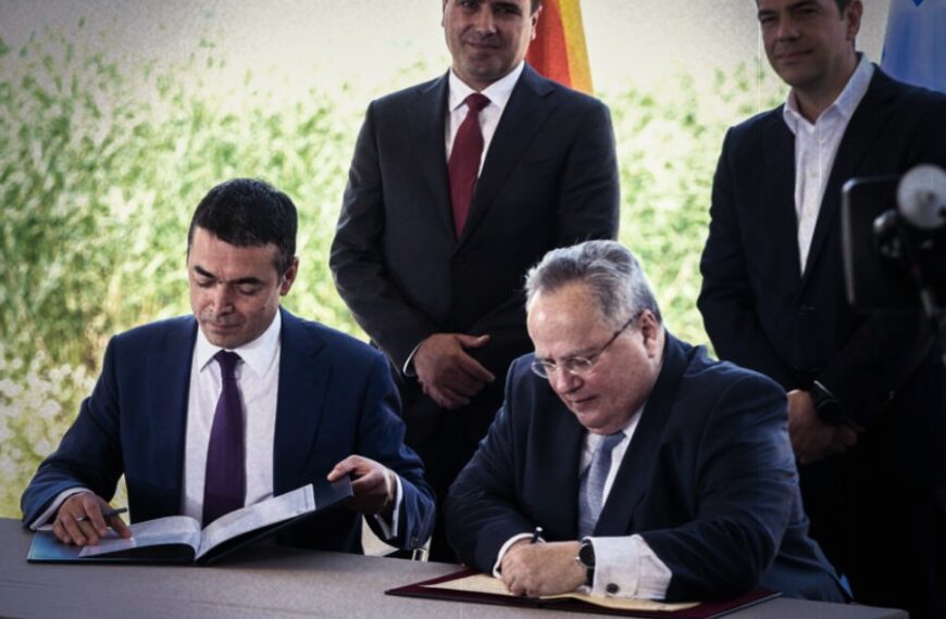 Νίκος Κοτζιάς / Επείγουσα ανάγκη η υπεράσπιση της Συμφωνίας των…