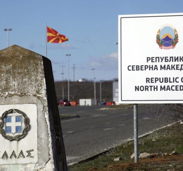 Βόρεια Μακεδονία: Ο κίνδυνος για το “erga omnes”, τα λάθη και ο…