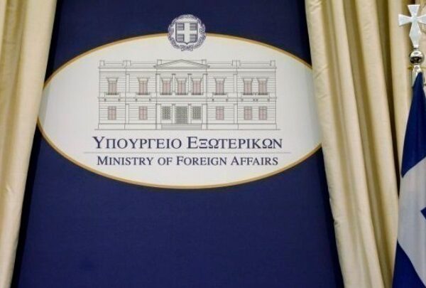 ΥΠΕΞ: «Κατάφωρη παραβίαση της Συμφωνίας των Πρεσπών»